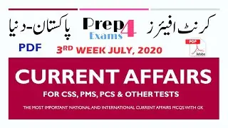 July 3rd Week Current Affairs 2020 PDF-July 2020 Current Affairs - Prep4exams