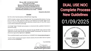 Dual Use Noc - New guidelines CDSCO | HOW to apply Dual noc CDSCO | NEW ONLINE DUAL NOC SYSTEM CDSCO