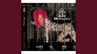 Pink Cloud Assembly (Repsycle Version)