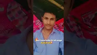 apko kisi ne dhoka diya hai to....🤧🤧🤧 || @mr_sandy_vlogs || #shots