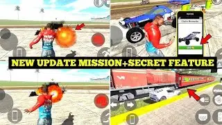 Hulk new update 2025 26 live stream