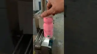 Hualian BS-2450S Steam Label Shrink Tunnel