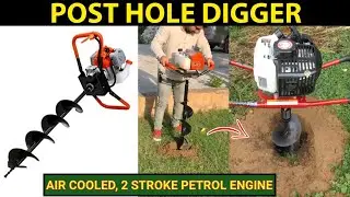 Post Hole Digger / Earth Auger Machine | Best Digging Machine