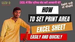 How to set print area Effortlessly Set Print Areas for Professional Documents #print #setprintarea