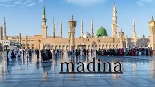 Medina Walking Tour December 2025