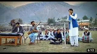 Ya Wathan Tumhara Hai || Ansar Elahi At Chitral Scouts Ground || 2023 ||