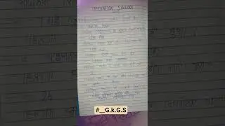 #__ G.k.G.S