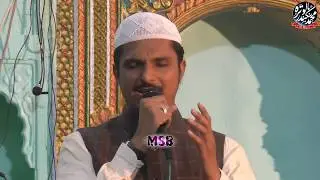 Wo Kalam Jise Pure Rajasthan Ko Intzar Tha By Mohammad Sharif Pali ( Ye Kaun Aaya Istakbal Ko Sab )