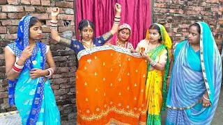 लबराह दुल्हन का नखरा - #Bhojpuri Comedy video || LAKSHAY COMEDY ||#kiransinghcomedy #bhojpuricomedy