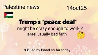 Trump Gaza 