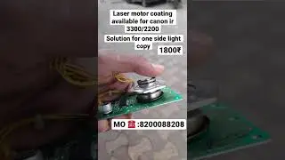 Laser coating available for canon ir 2200/3300.solution for e100-0001 #shorts