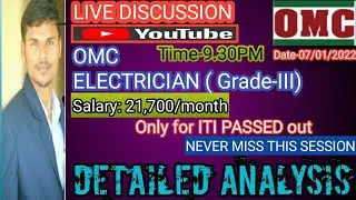 OMC Recruitment 2022 || Detailed Analysis ||