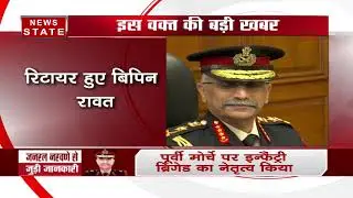 General Manoj Mukund Naravane takes charge as India's 28th Army Chief in the presence of Bipin Rawat