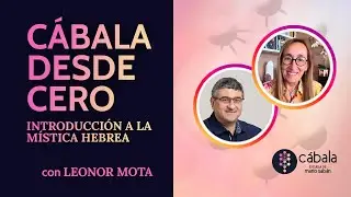 C&Aacute;BALA DESDE CERO 👉🏻 Curso de Leonor Mota en Escuela Mario Sab&aacute;n