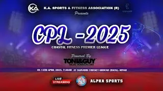 || CPL 2025 || COASTAL FITNESS PREMIER LEAGUE || AT SAHYADRI CRICKET GROUND, ADYAR.