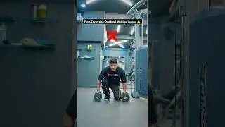 Form Correction-Dumbbell Walking Lunges 💥 #legs #legsworkout #lunges #dumbbell