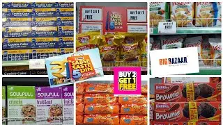 Big Bazaar Sabse Saste 5 Din || 2020 Sale & Latest Offers || Buy 1 Get 2 Free || Big Bazaar Sale