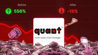 ఈ mutual fund లో invest ఇన్వెస్ట్ చేస్తే మీరు భారీ గా నష్టపోతారు.