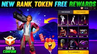Next Rank Token Rewards Free Fire | After Update Rank Token Bundle | FreeFire New Event | New Bundle