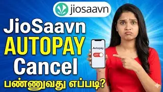 How to Cancel JioSaavn Autopay in Tamil | Stop Jio Tune Auto Payment from GPay & PhonePe