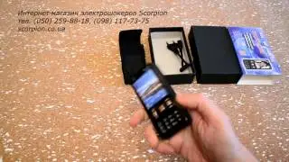 Электрошокер телефон TW-109 Extra Обзор - scorpion.co.ua