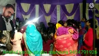 Balam tose pyari rakhe go kar de maiya gono