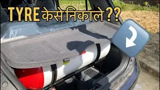 CNG गाड़ी में Spare Wheel केसे निकाले |Grand i10 Nios Sportz CNG|Spare Tyre|@Anuj Yadav