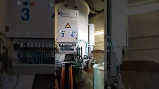 FLS Midth Ventomatic Machine Cement Automated Production Plant