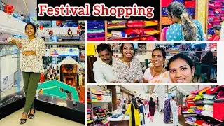 Festival Shopping Vlog|సంక్రాతి పండగ కోసం షాపింగ్|Earrrings Shopping|Busy Days