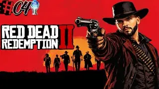 READ DEAD REDEMPITION 2 Saga Platina#04