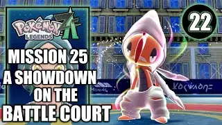 Pokemon Legends Z-A - Main Mission 25 - Reaching Rank C - Walkthrough Part 22