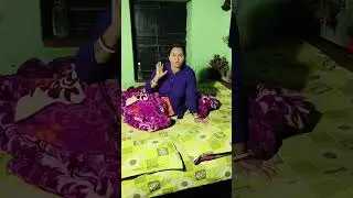 এরকম বউ যেন শত্রুর কপালেও না জোটে। রাত্রে বেলা আমাকে বিছানা থেকে নিচে নামিয়ে দিলো😏🥲