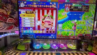 こねこのメダルゲーム日記No.1196 桃鉄　え・・・？こんなに・・・？？？