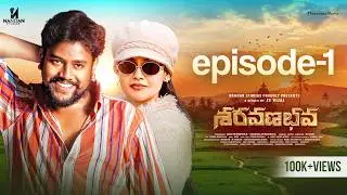 SaravanaBhava Episode 1 (Mathu Gola) | Vamshi | Mukti | JS Vijai | Nandan Studios