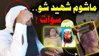 Swat khawazakhyl anciented strongly reactes by sheikh Abdul salafi || Pashto bayan | abdul salafi