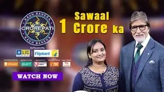 KBC KAUN BNEGA CROREPATI LIVE 2019 1CRORE.SPECIAL  season.11 episode.06 episode 07