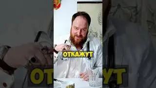 Промочишь ноги, Промочишь горло... 1837