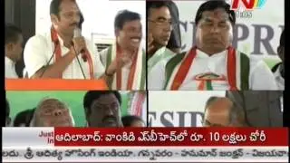 Congress Party Leaders Sleeping in Meeting at Raj bhavan