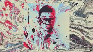 The Cleanse ft. Walter West, MangaD &bull; Prod. abunai &bull; #TheTapeDAX