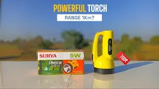 Best Torch Light Under 1000 | Surya Kisaan  Rechargeable Torch 5w | What Is The Most Effective Torch