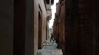 SHEESH MAHAL DHAR CITY MADHYA PRADESH