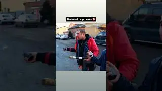 Он явно занимается не тем