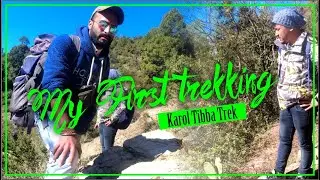 Karol Tibba Trek | My First Trekking |  Trekking near chandigarh | #trekking  @mpvlogs100K  #mpvlogs