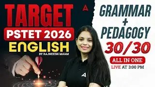 PSTET Preparation 2026 | PSTET English Grammar + Pedagogy | By Rajneesh Ma'an