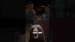 Я НЕ ХОЧУ ИДТИ НАНАРЫ...