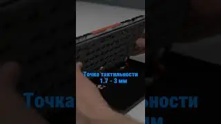 ATK V75X - лучшие беспроводные игровые клавиатуры в своем сегменте.