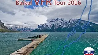 ENTC - ENDU - ENNK on Bell 412 - Live Stream