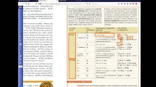 Greco - Terza declinazione temi in dittongo e Predicativi