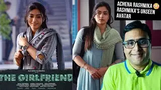The Girlfriend Telugu Movie Review in Bengali | Rashmika Mandanna&rsquo;s Boldest Romantic Film?