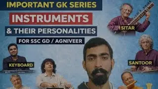 Important gk series on Instruments and their personalities for Sscgd and Agniveer ❤️😊
